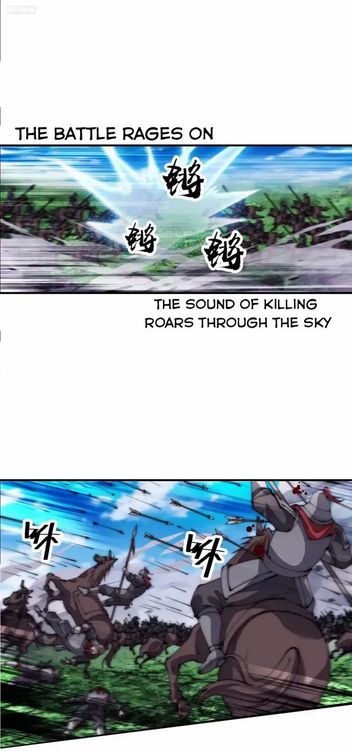 Chapter 639 — page 5