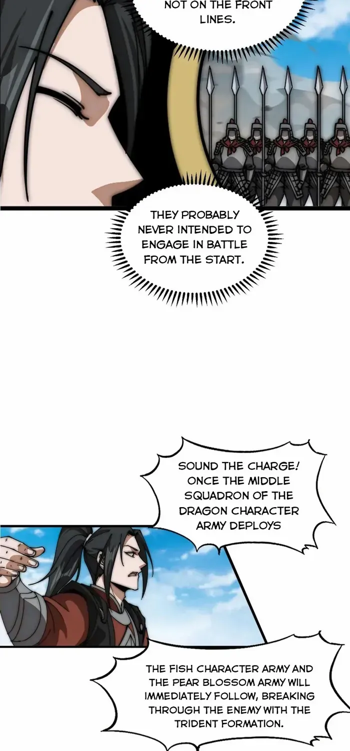 Chapter 640 — page 11