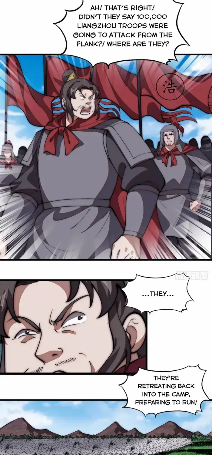 Chapter 640 — page 24