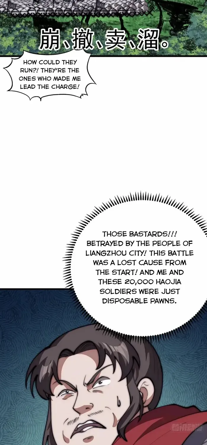 Chapter 640 — page 25