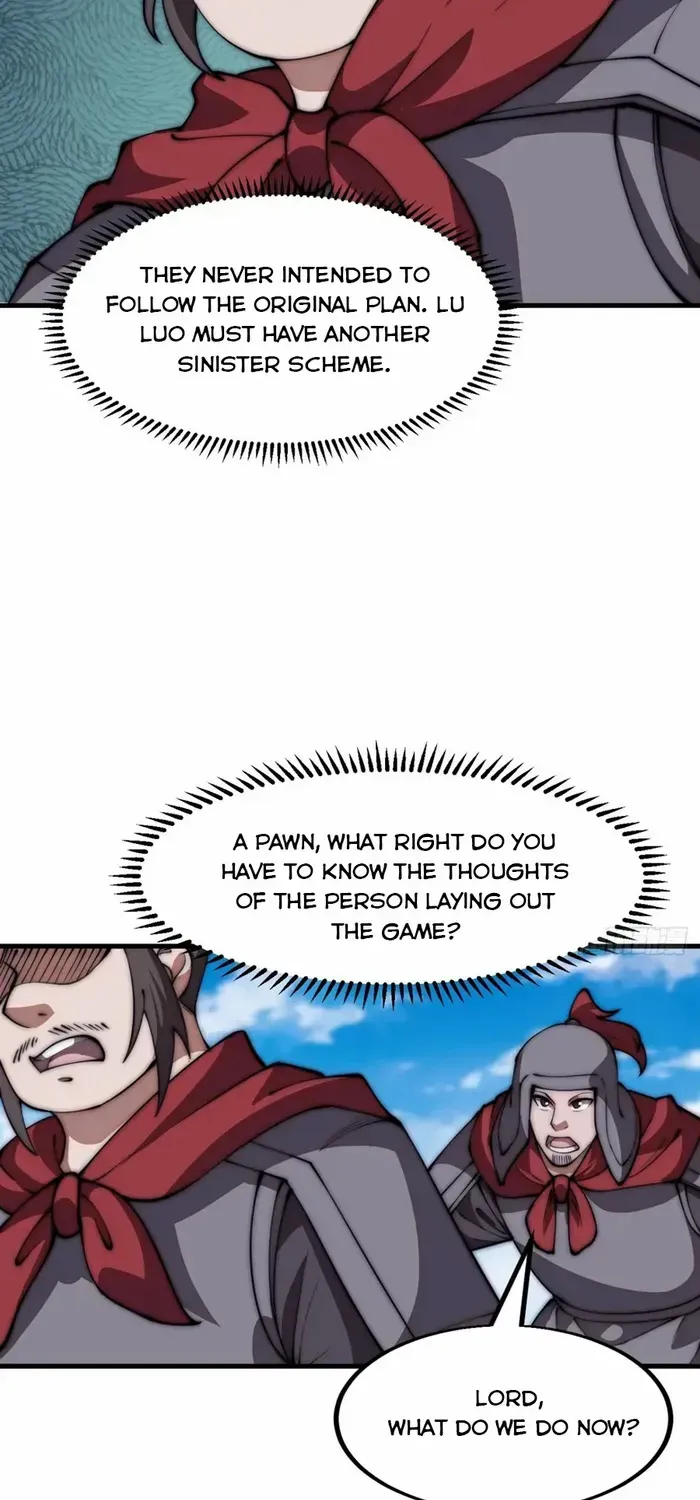 Chapter 640 — page 26
