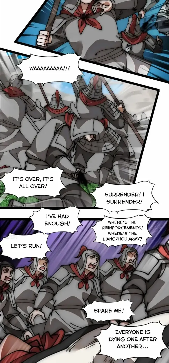 Chapter 640 — page 8