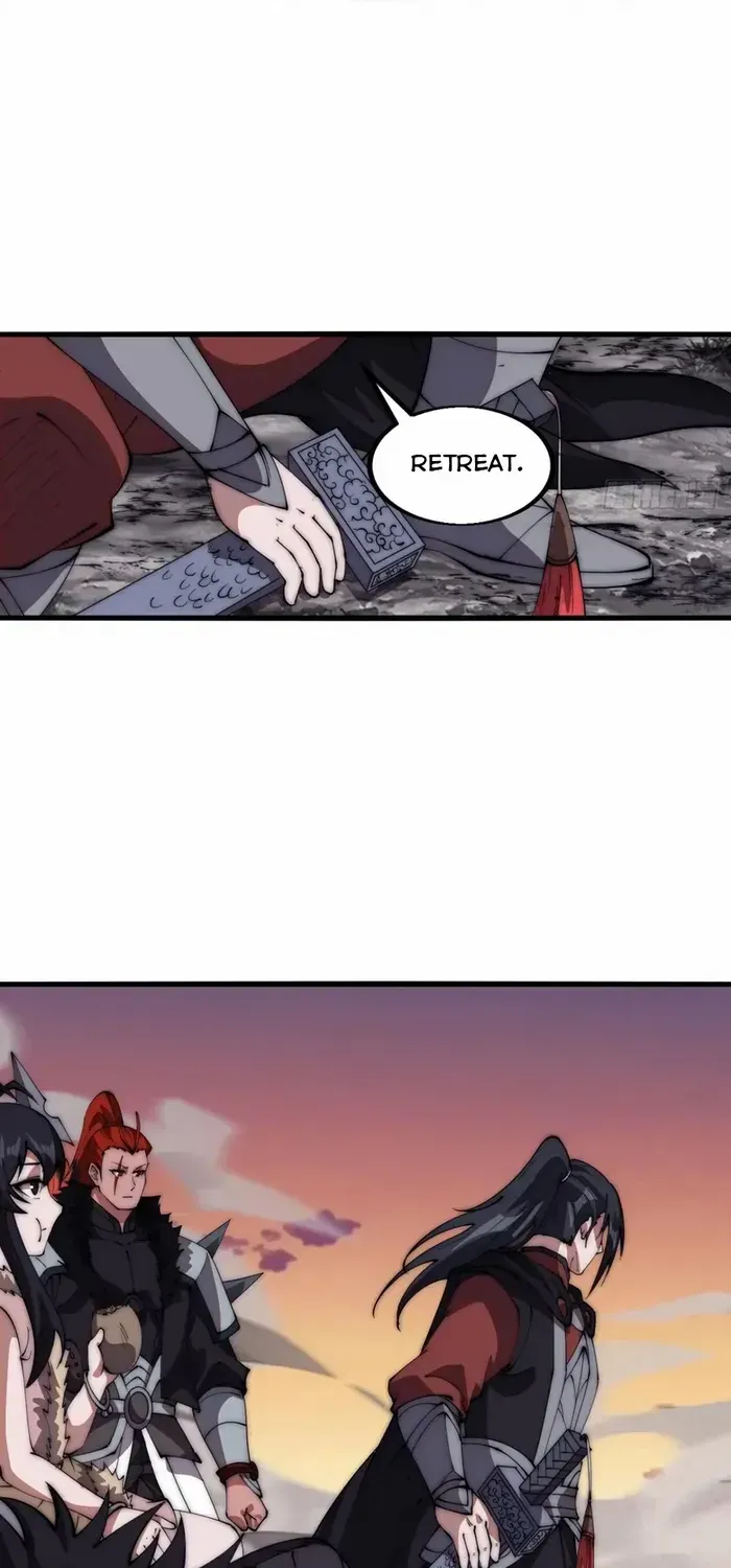 Chapter 641 — page 17