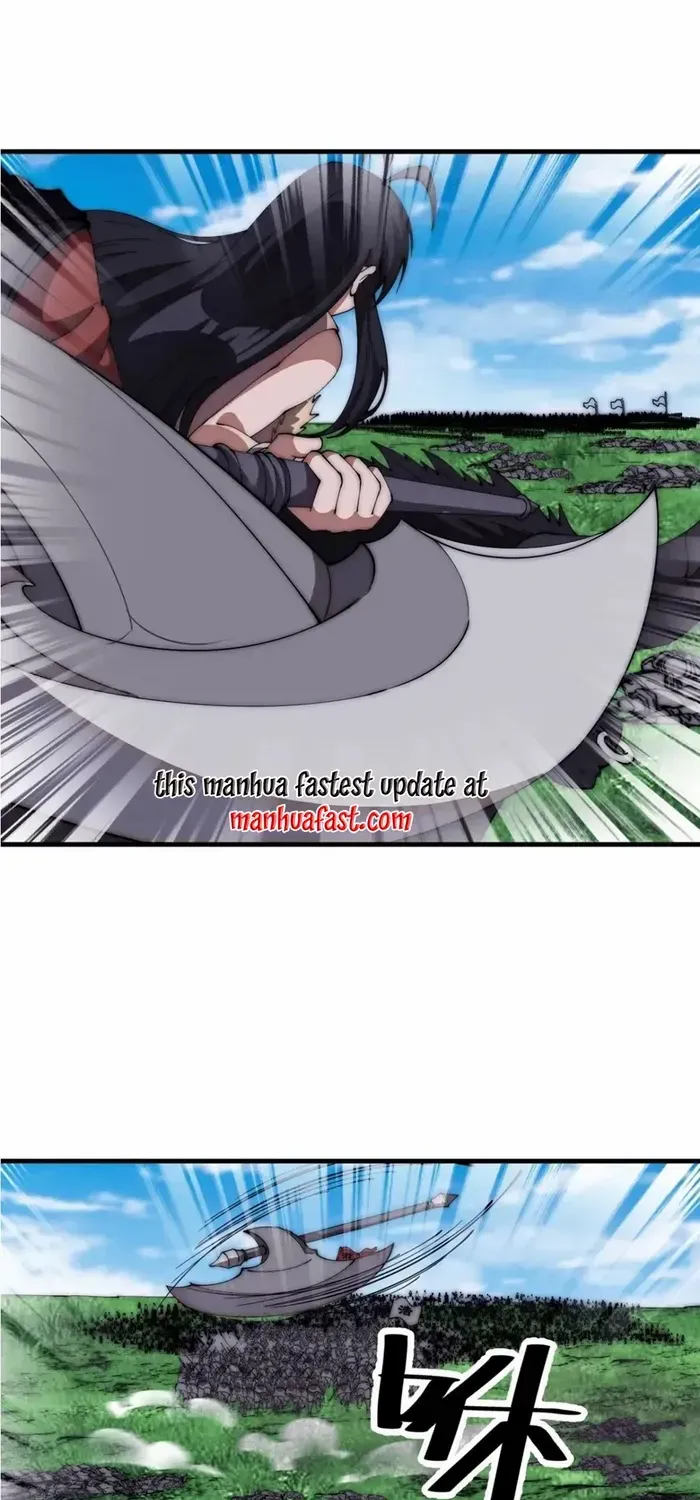Chapter 641 — page 2