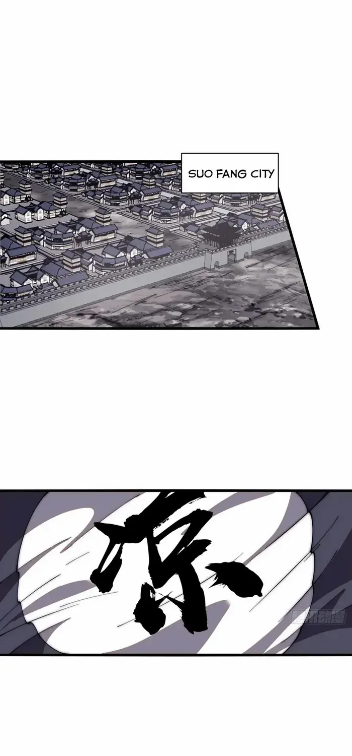 Chapter 641 — page 20
