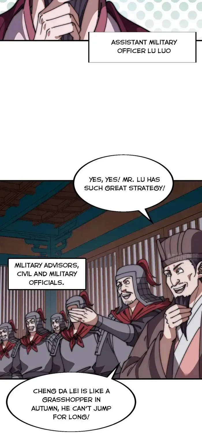 Chapter 641 — page 25