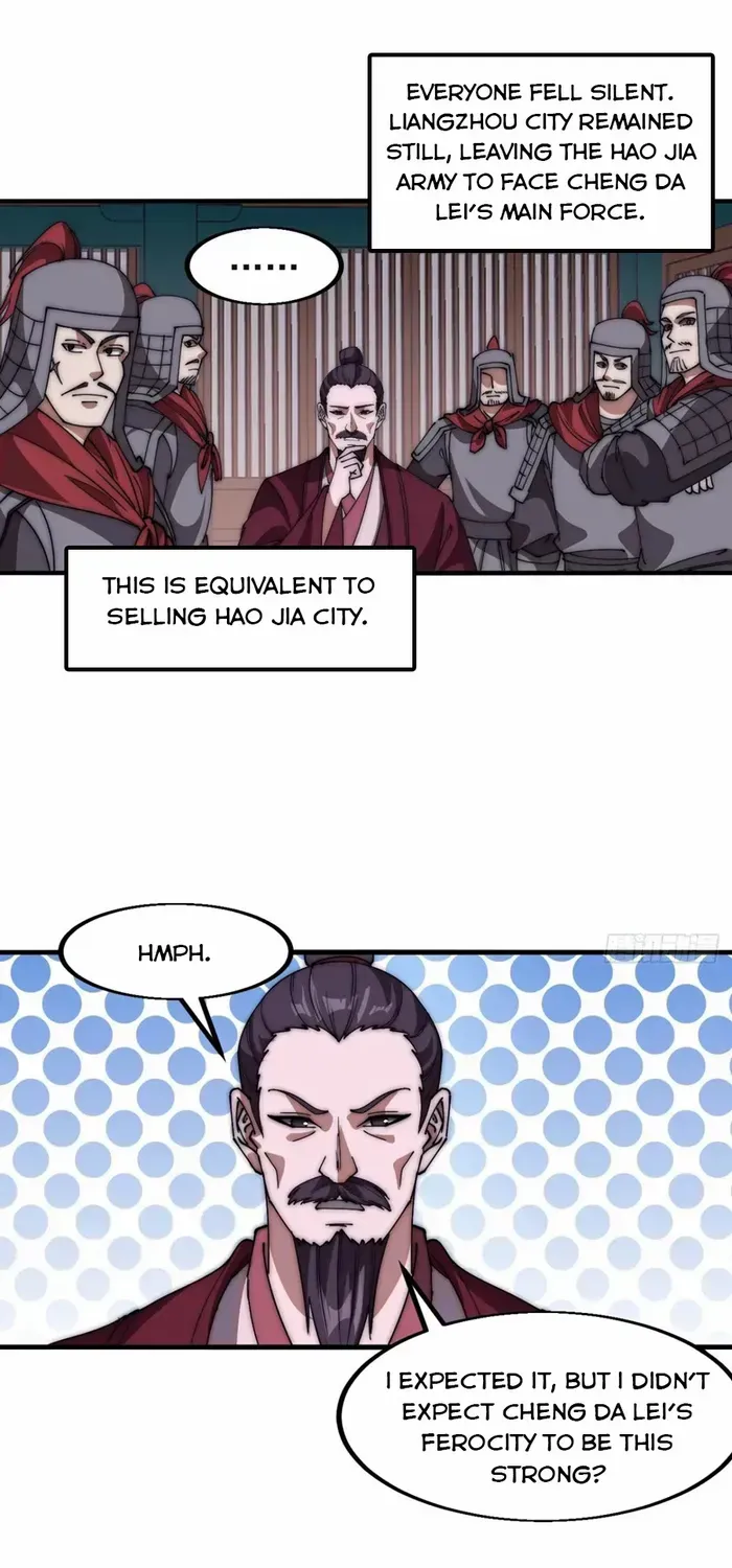 Chapter 641 — page 27