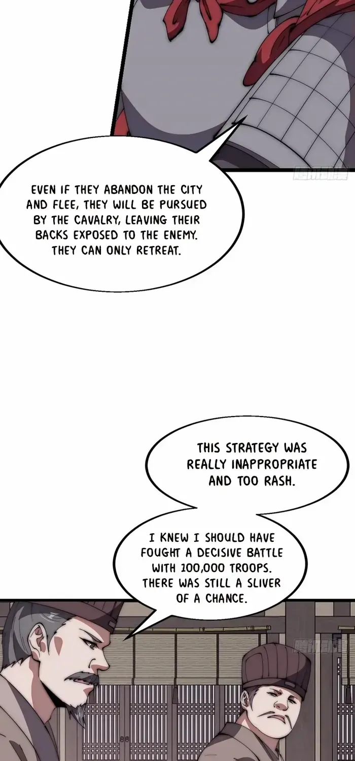 Chapter 644 — page 25