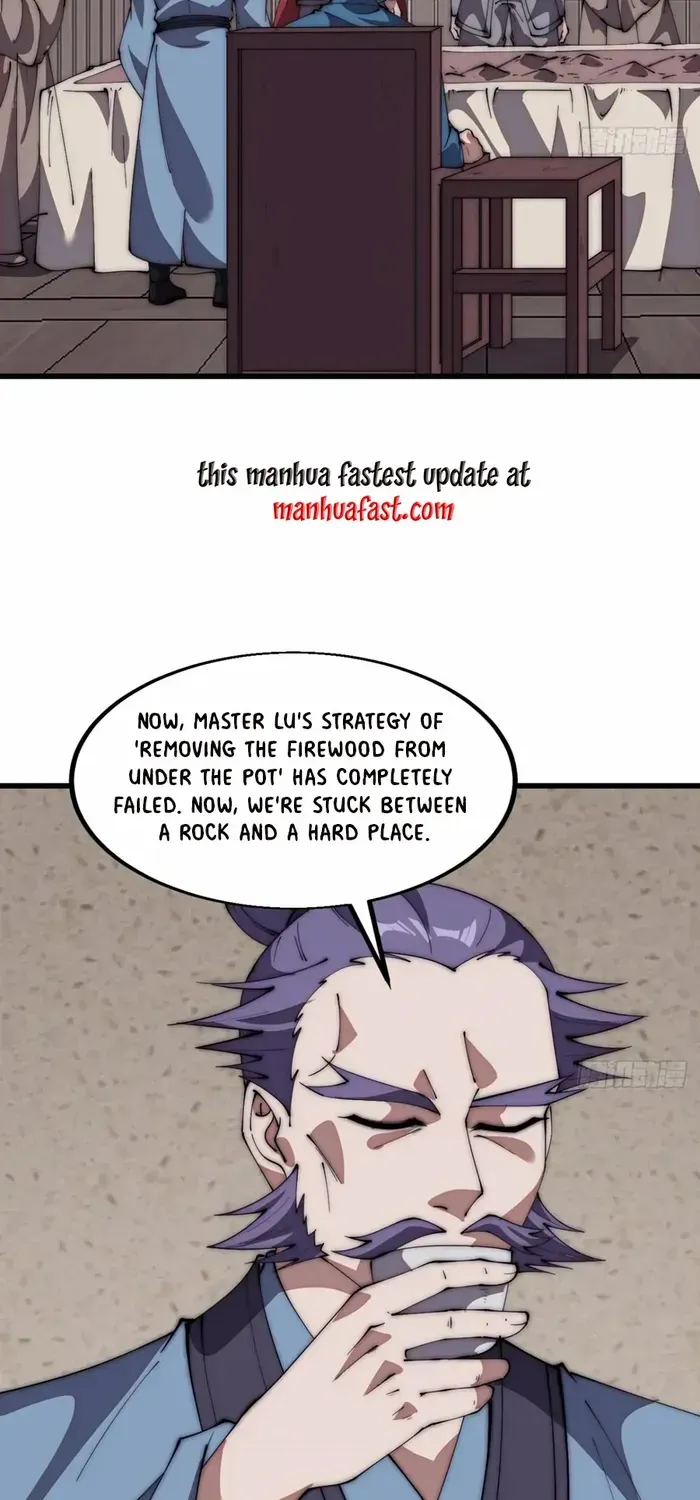 Chapter 644 — page 32