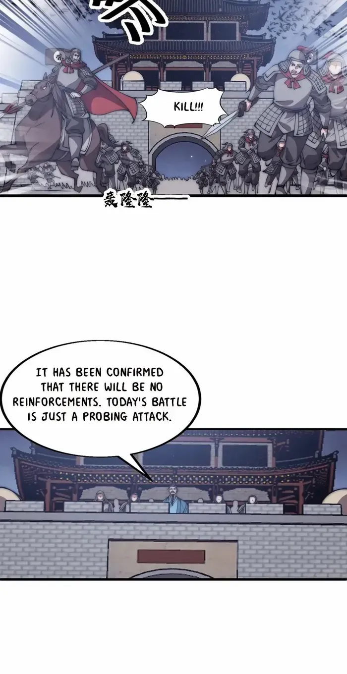 Chapter 645 — page 17