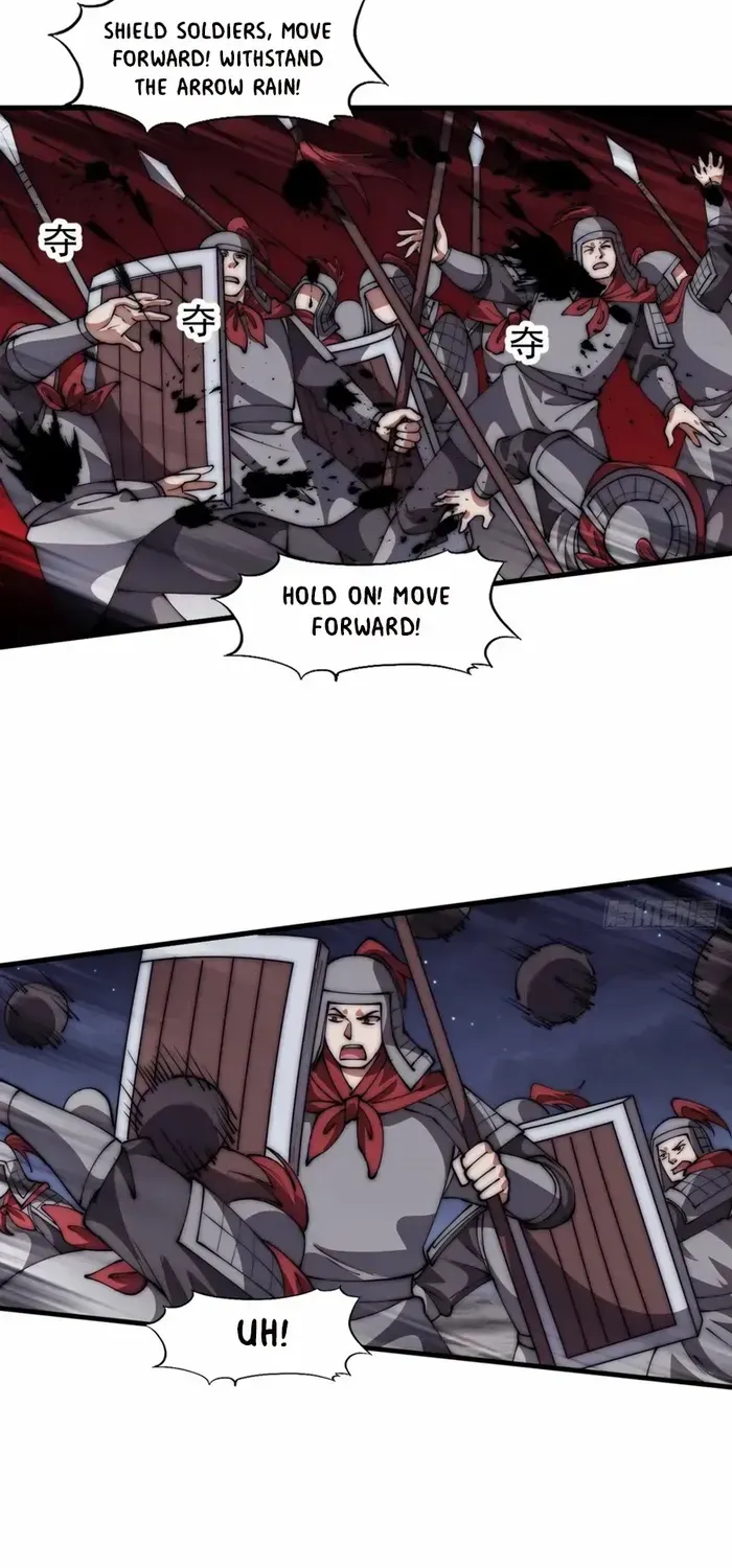 Chapter 645 — page 23