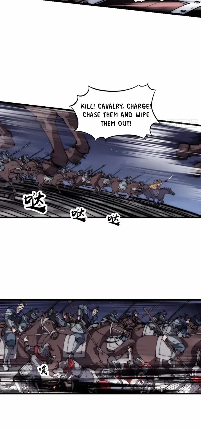 Chapter 645 — page 27
