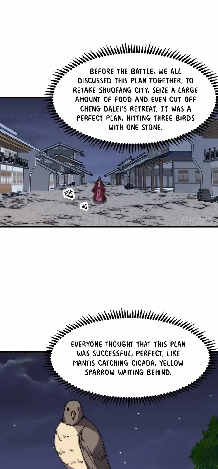 Chapter 646 — page 12