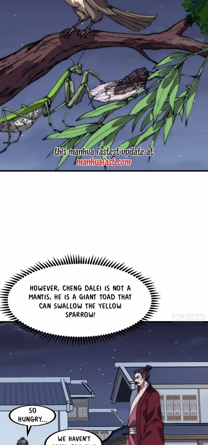 Chapter 646 — page 13