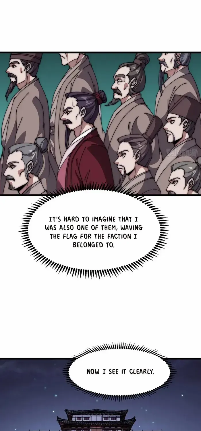 Chapter 646 — page 19
