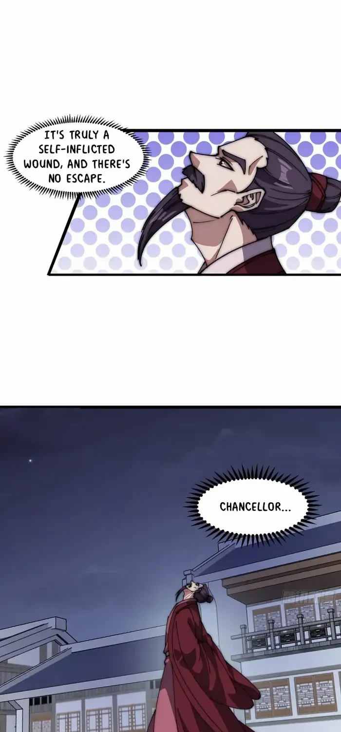 Chapter 646 — page 21