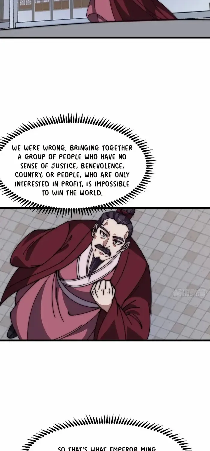 Chapter 646 — page 22