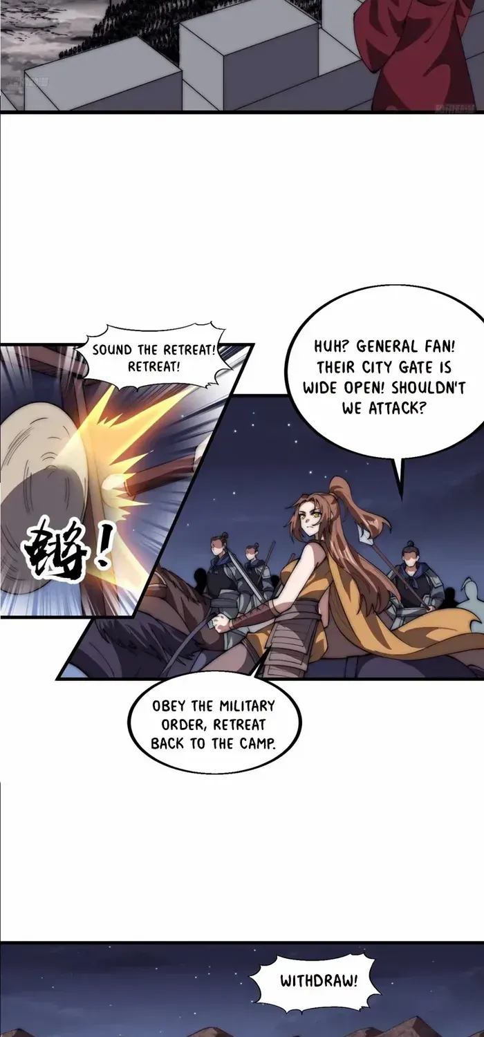 Chapter 646 — page 4