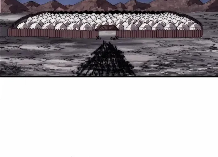 Chapter 646 — page 5