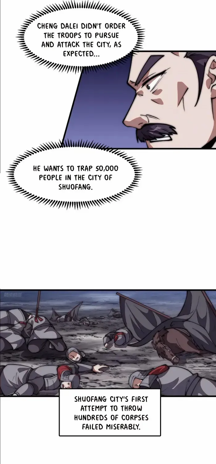Chapter 646 — page 6