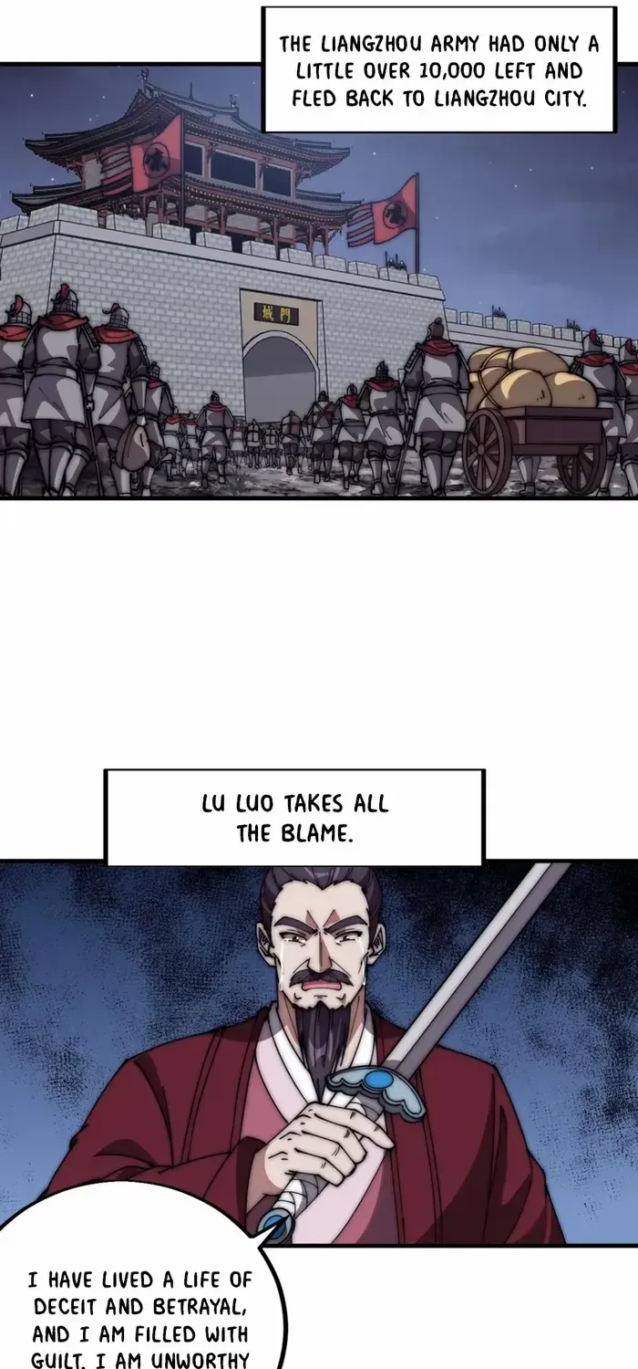 Chapter 647 — page 14