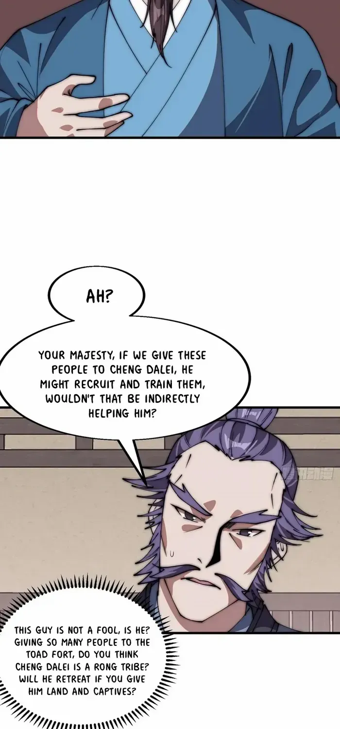 Chapter 647 — page 26