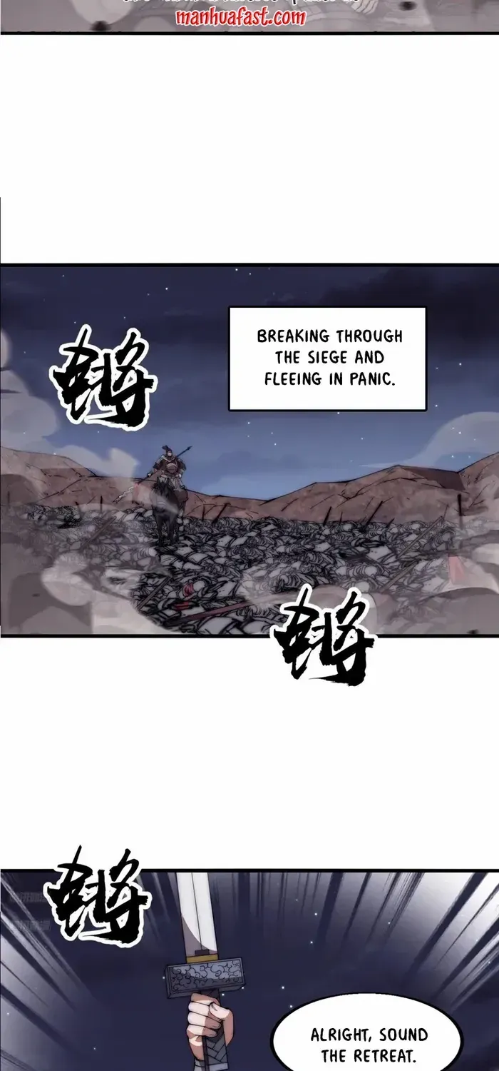 Chapter 647 — page 4