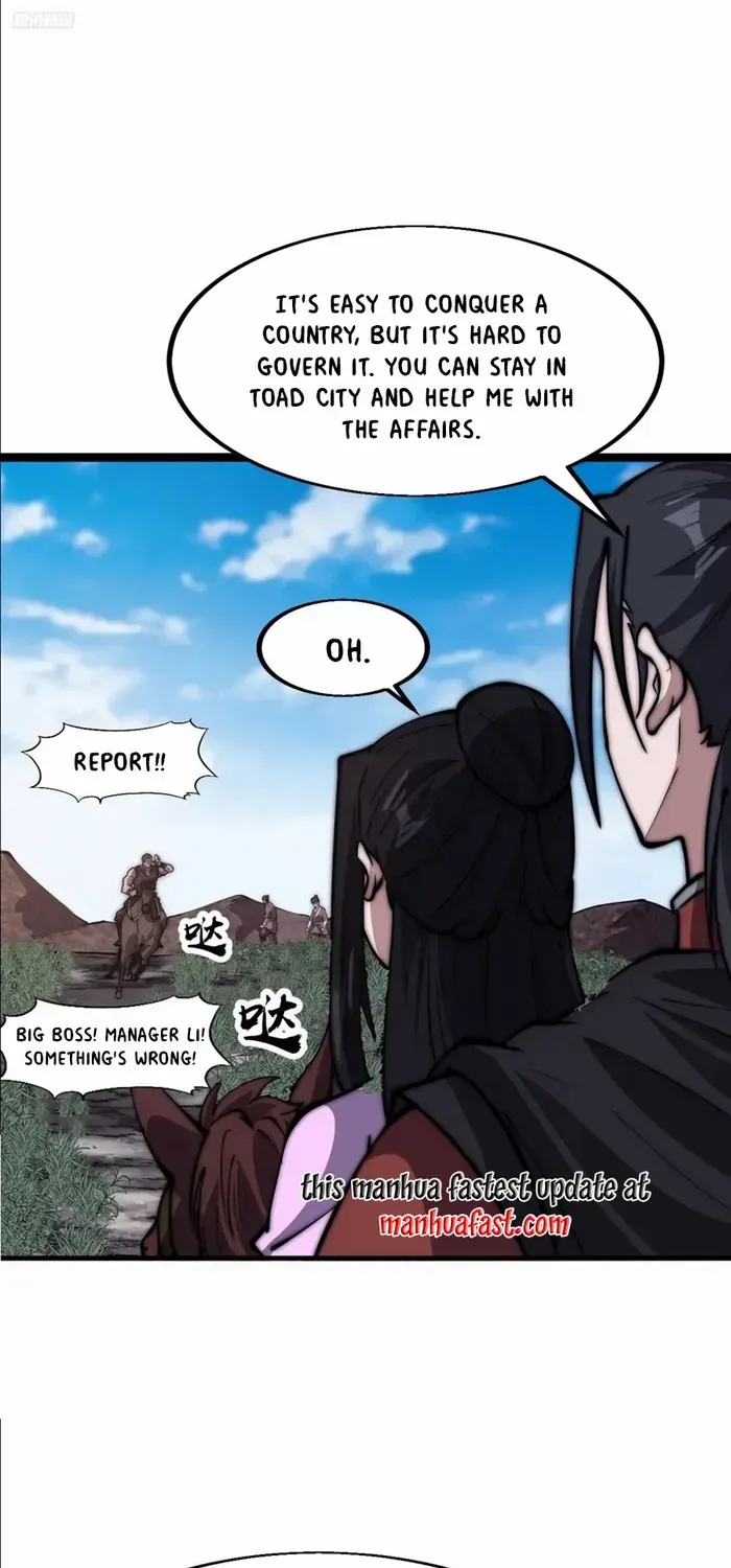 Chapter 648 — page 7