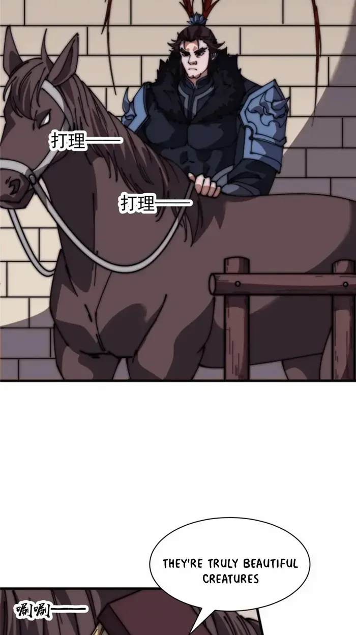 Chapter 650 — page 14