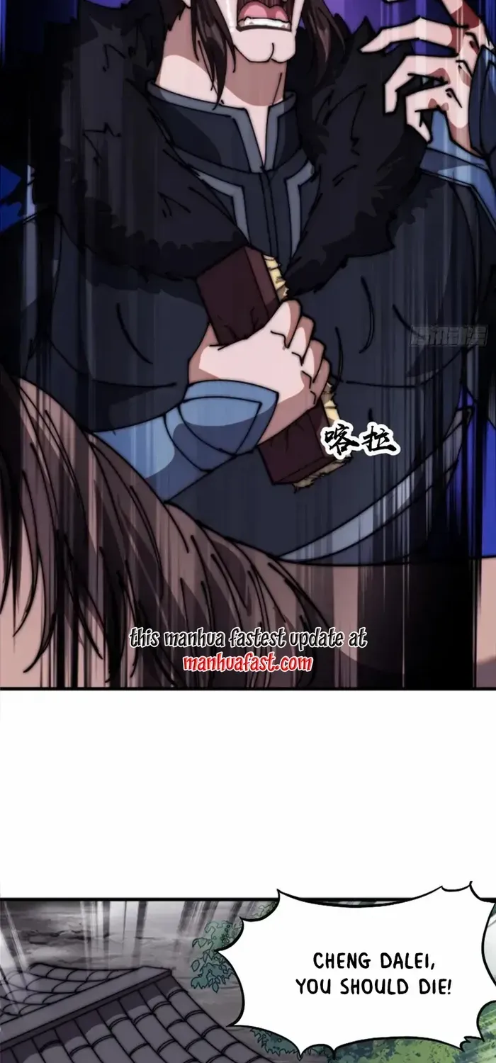 Chapter 650 — page 18