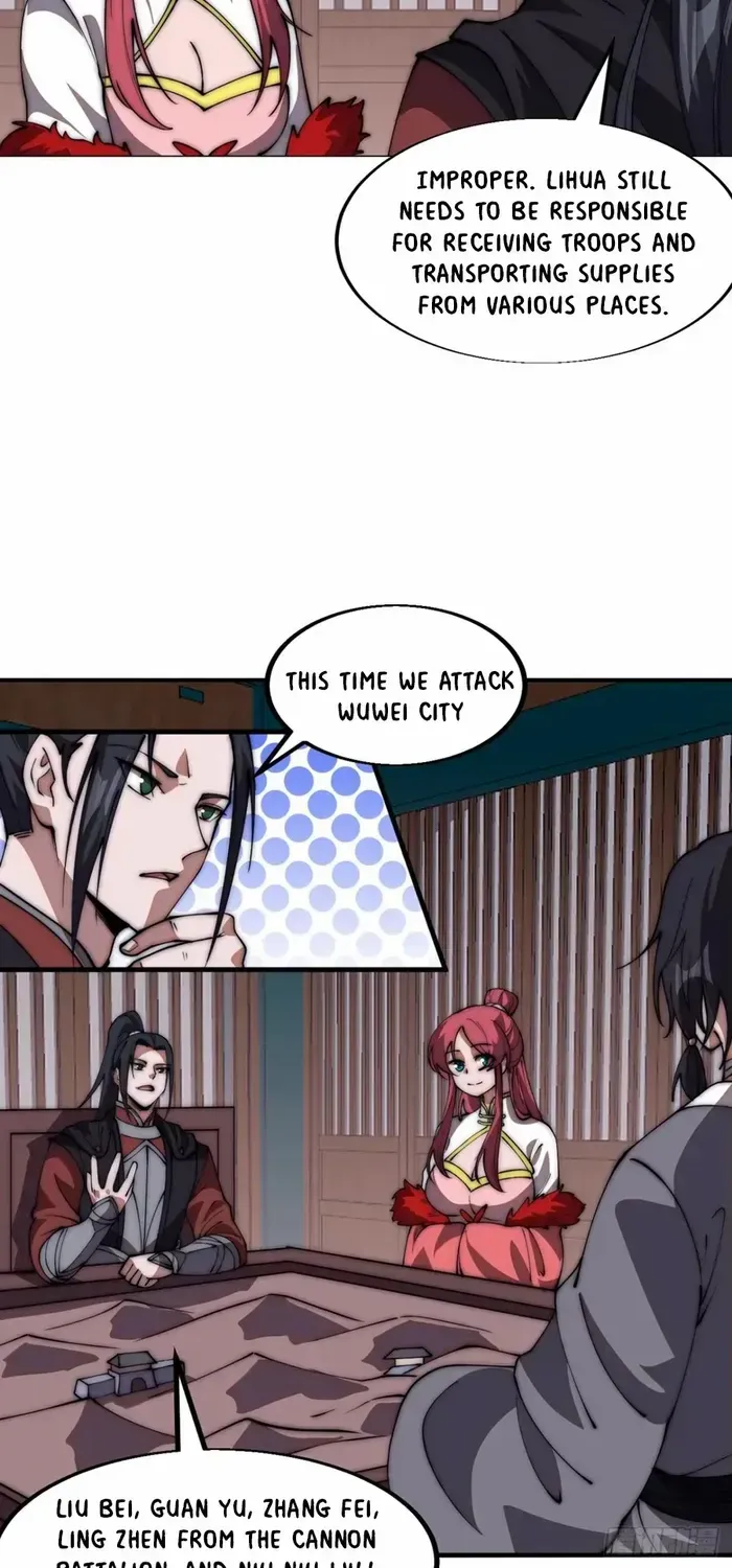 Chapter 650 — page 27