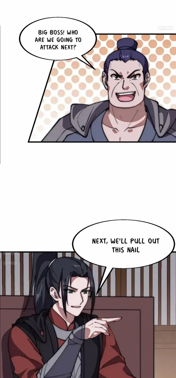 Chapter 650 — page 3