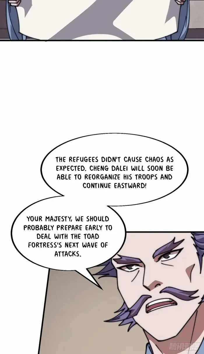 Chapter 651 — page 16