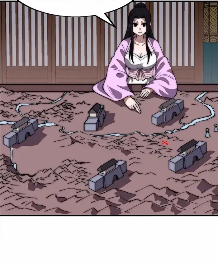 Chapter 651 — page 5