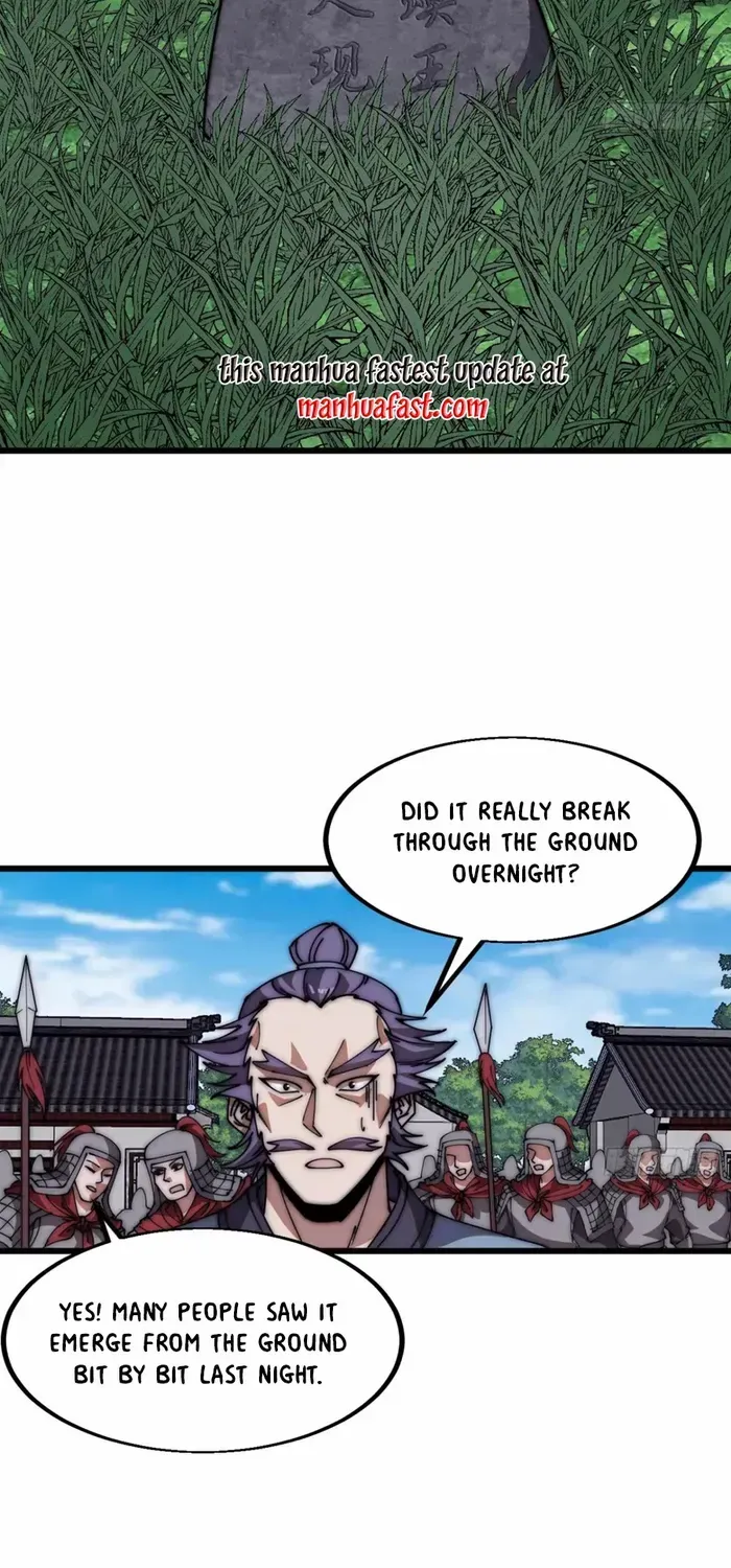 Chapter 652 — page 15