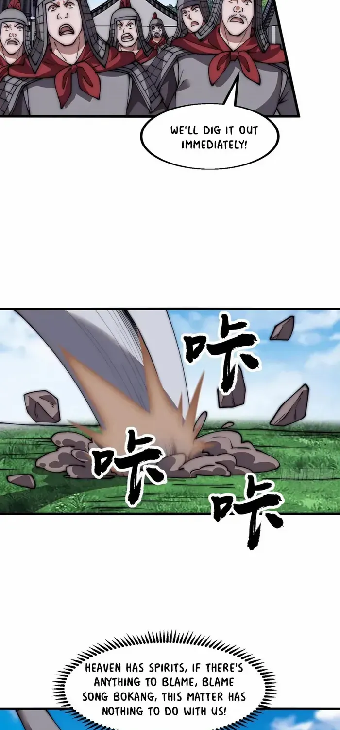 Chapter 652 — page 20