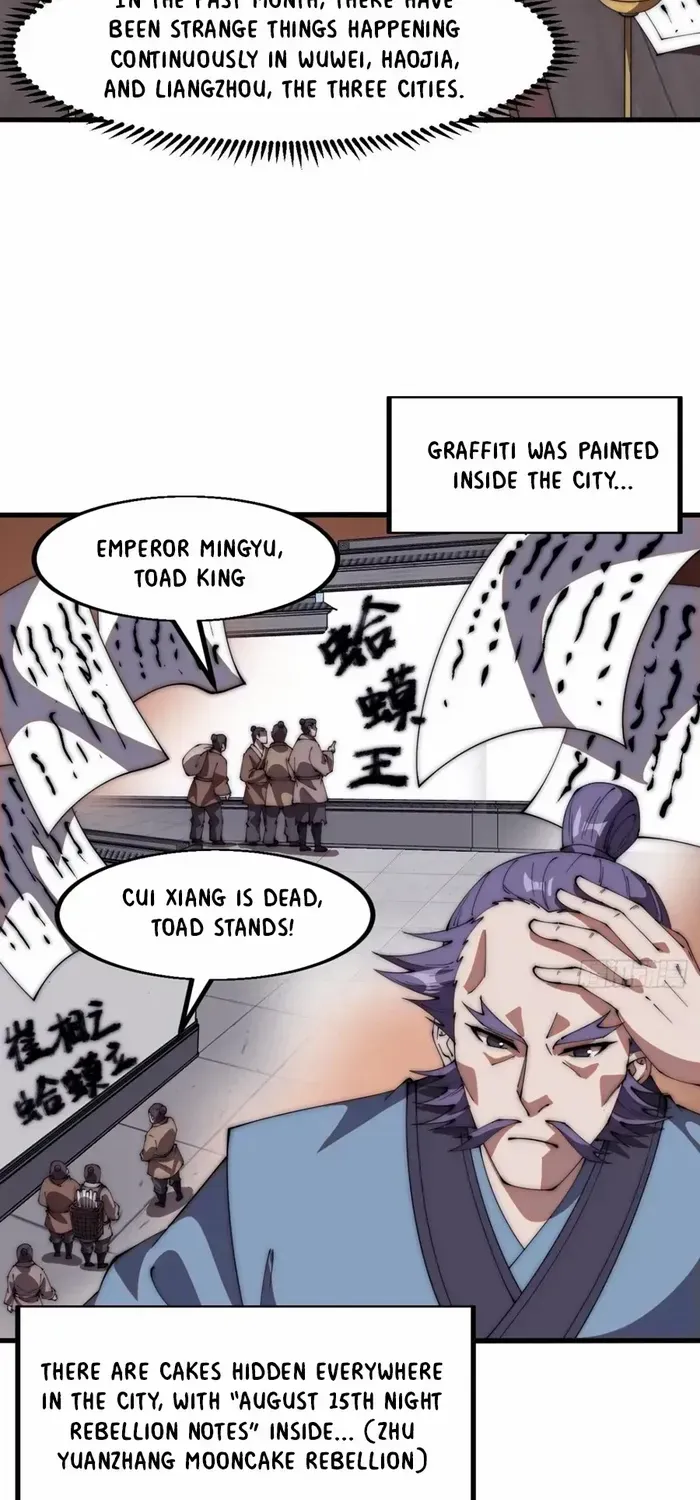 Chapter 652 — page 30