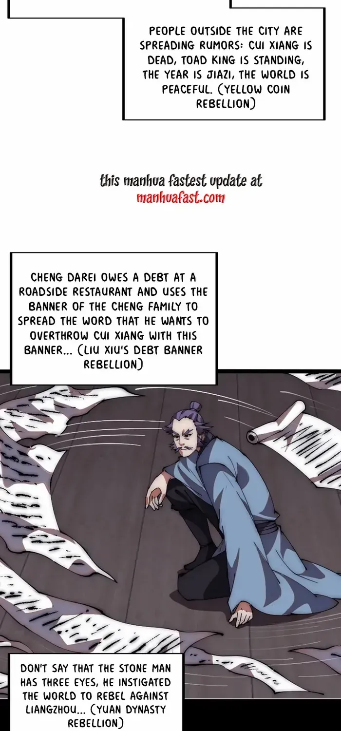 Chapter 652 — page 31