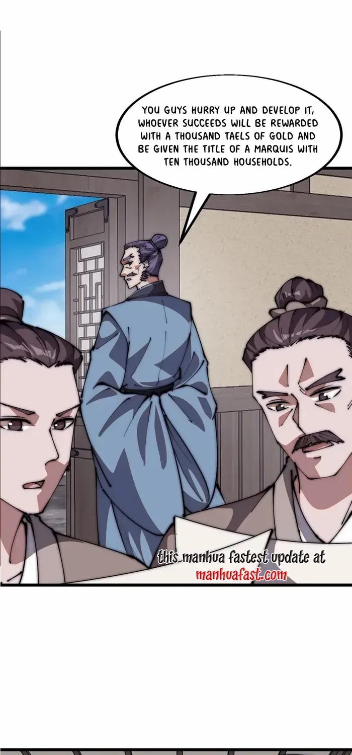 Chapter 652 — page 5