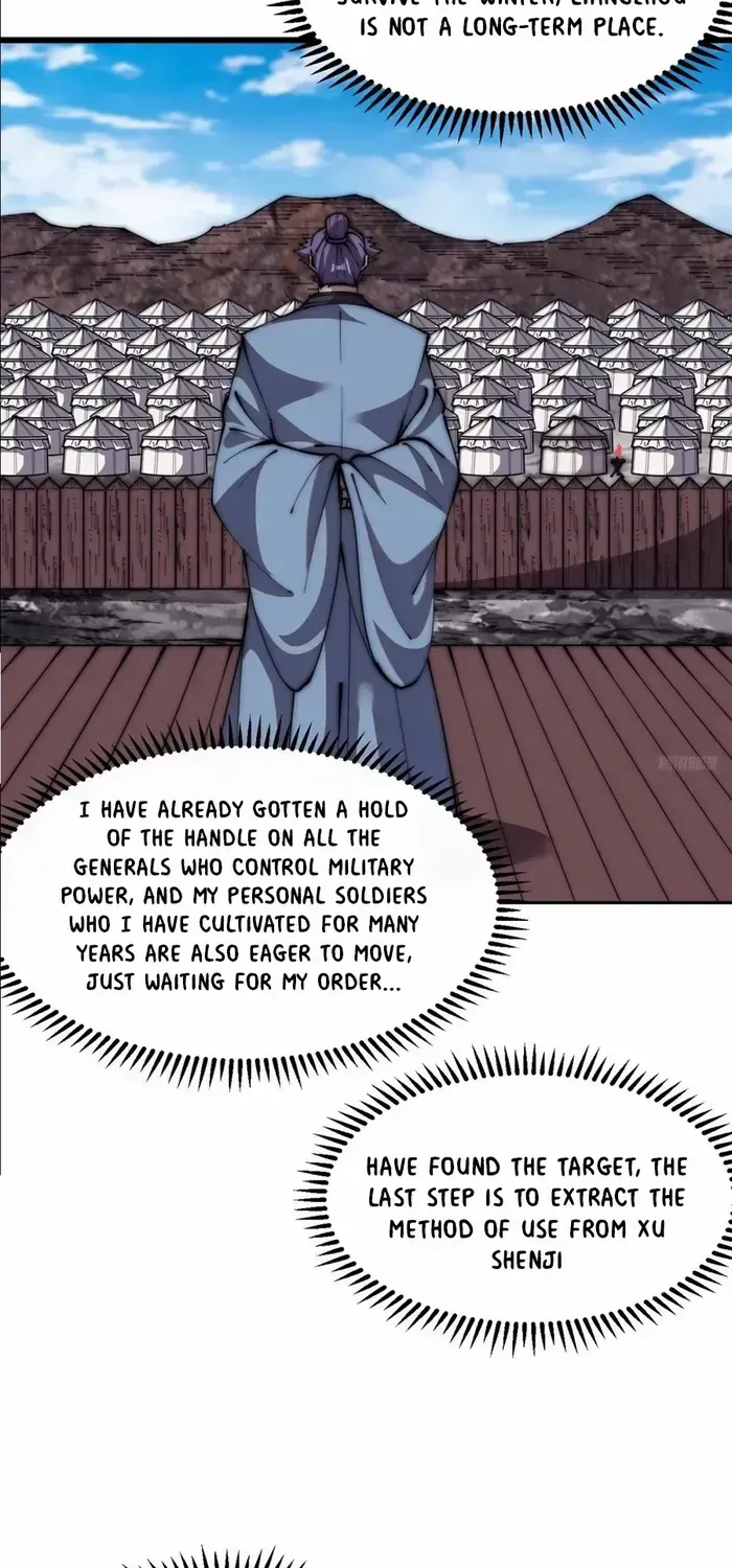 Chapter 652 — page 7