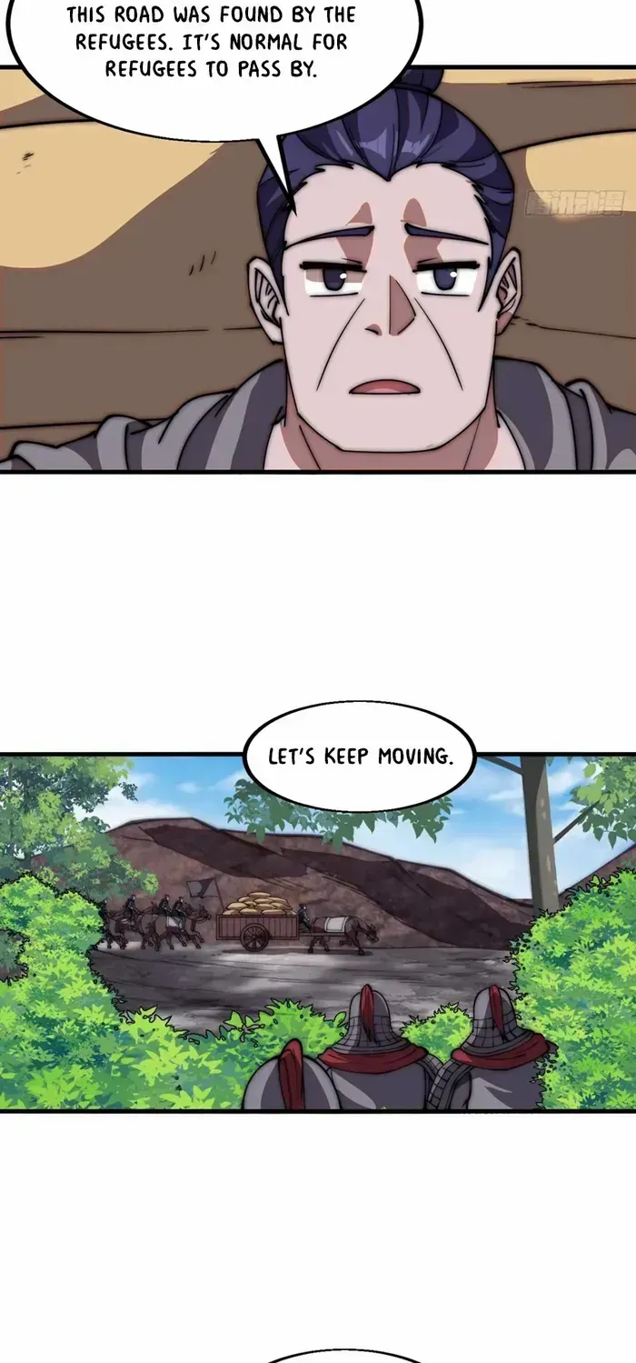 Chapter 653 — page 26