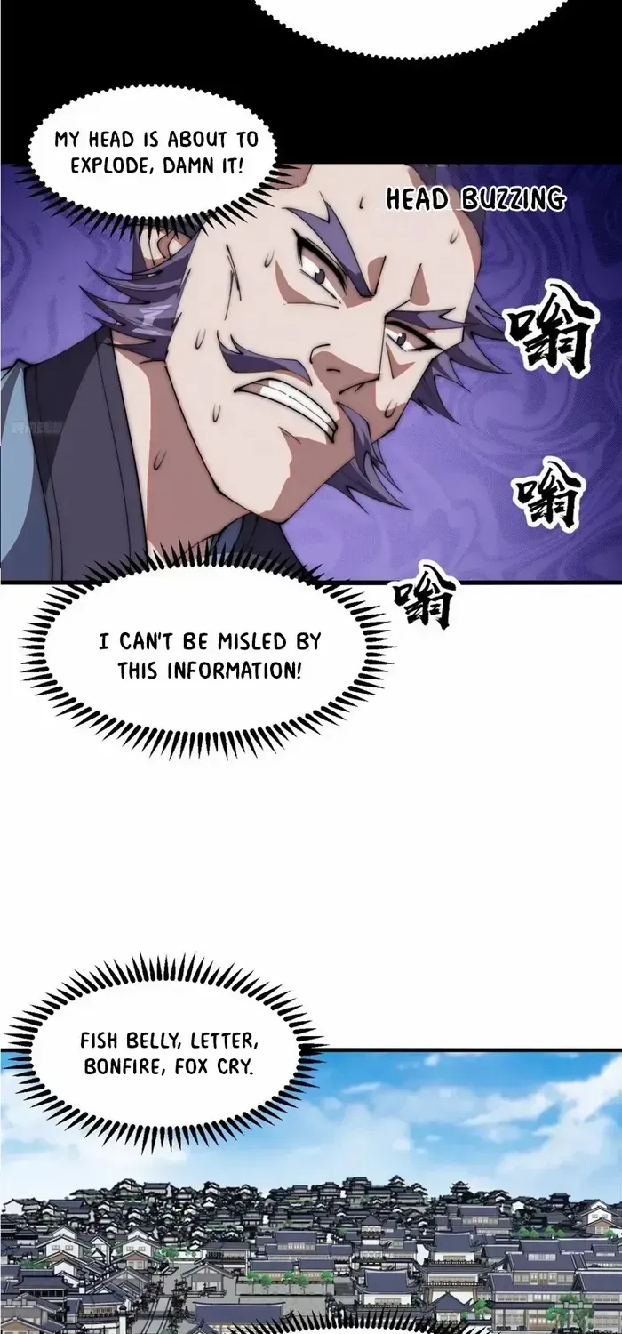 Chapter 653 — page 8