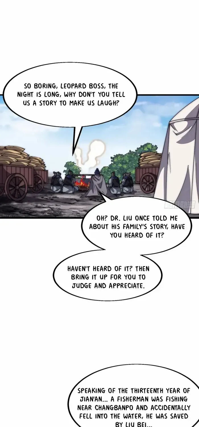 Chapter 654 — page 12