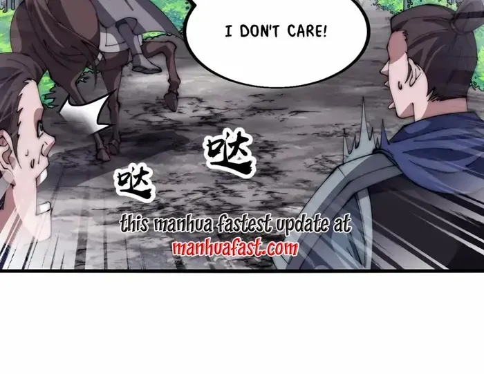 Chapter 654 — page 19