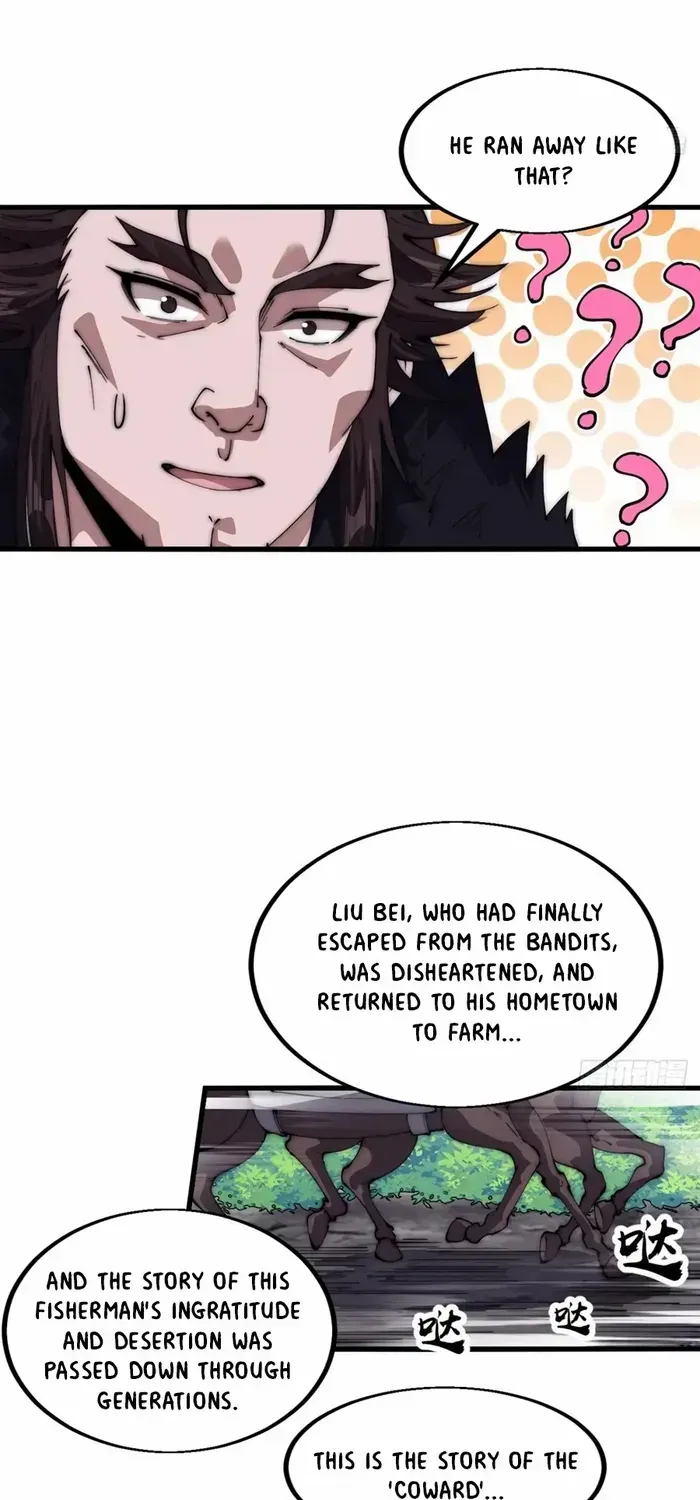 Chapter 654 — page 23