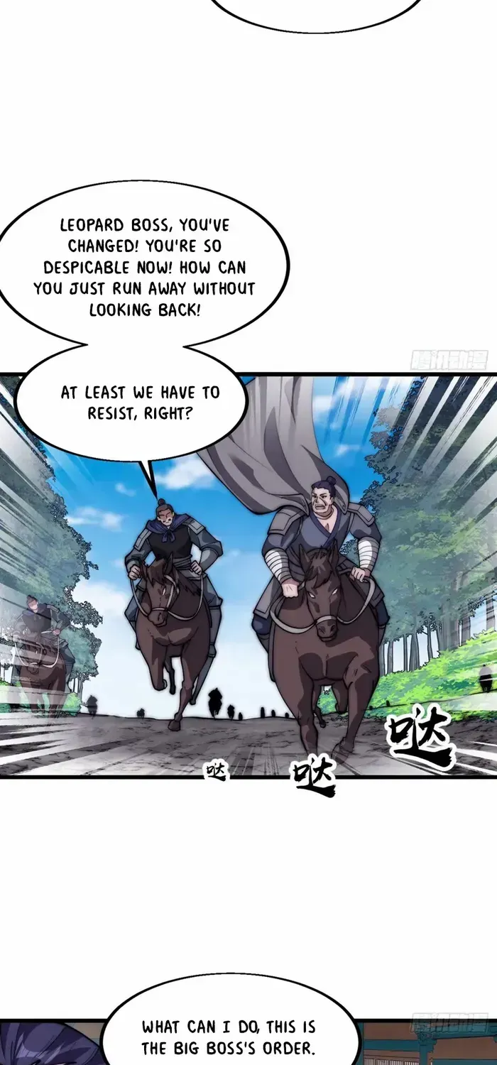 Chapter 654 — page 24