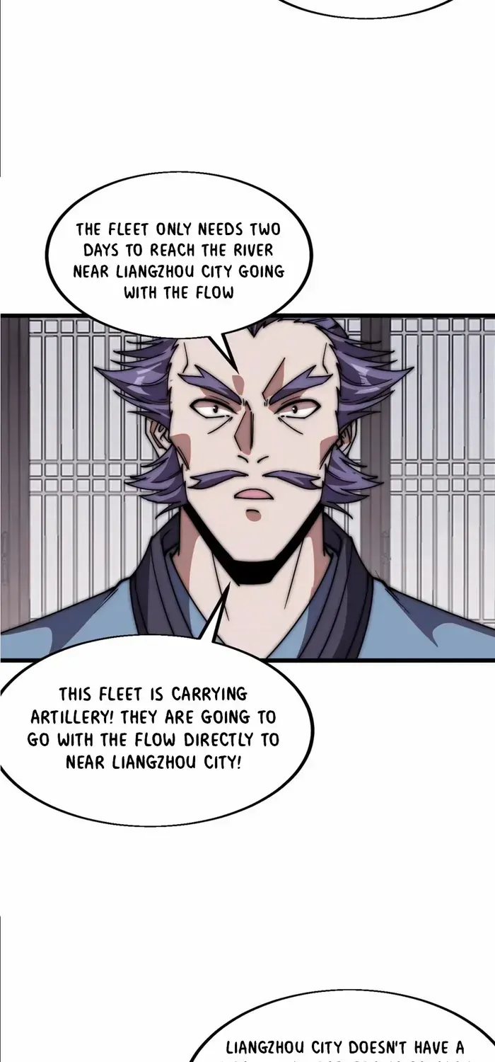 Chapter 654 — page 7
