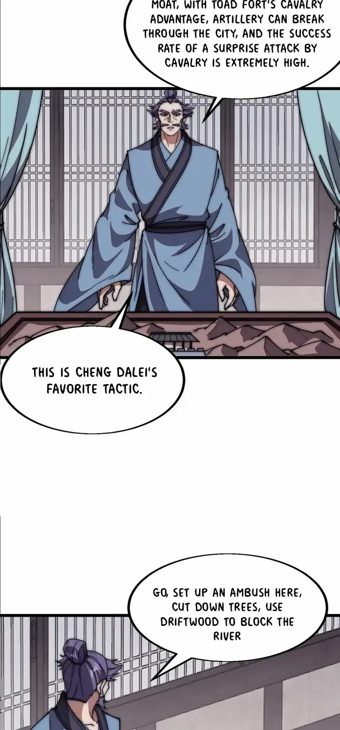 Chapter 654 — page 8