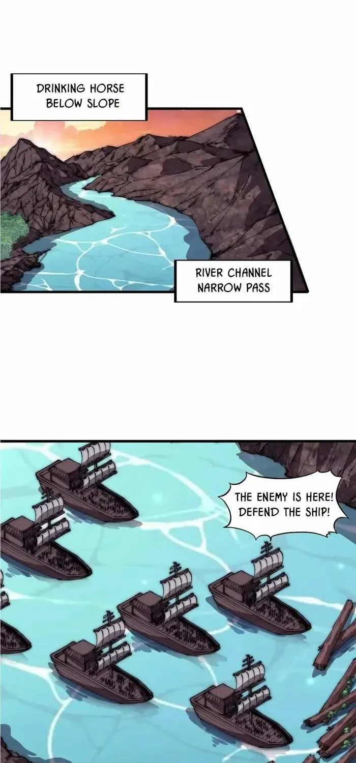 Chapter 655 — page 2