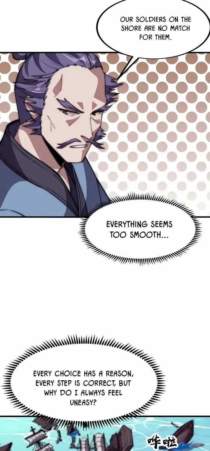Chapter 655 — page 22